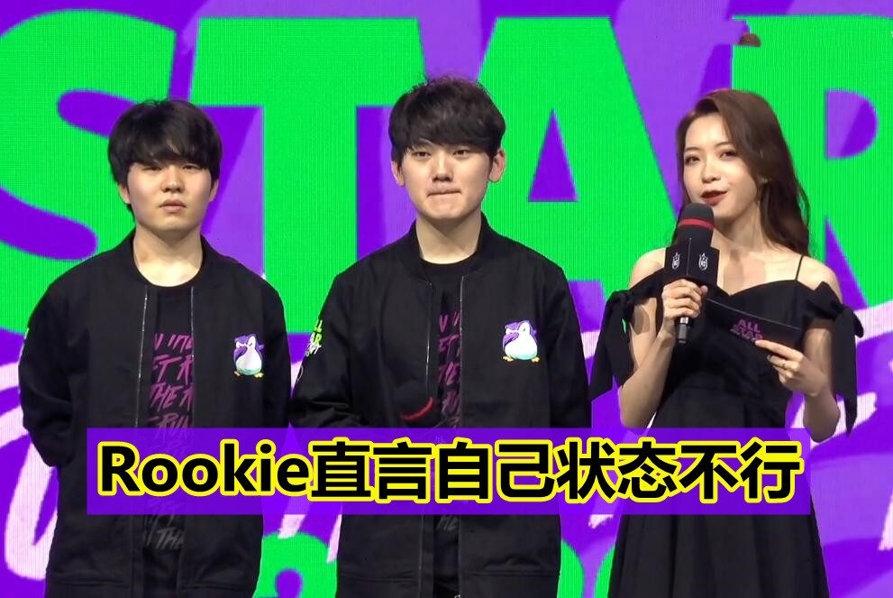 这也行？冲刺阶段印第安纳步行者调整名单以备亚冠Rookie在曼联比赛中失利，西亚卡姆爆冷击败曼联的简单介绍